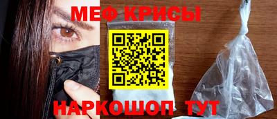 скорость mdpv Кимры