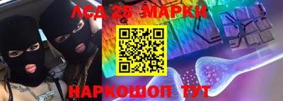 марихуана Кингисепп