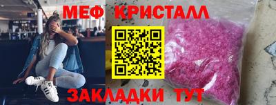 не бодяженный Кинель