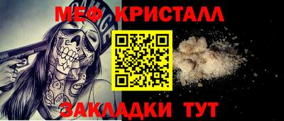 марихуана Кингисепп
