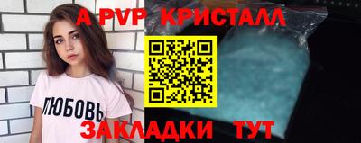 марихуана Кингисепп