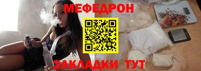 не бодяженный Кинель