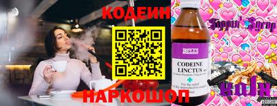 марихуана Кингисепп