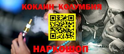 марихуана Кингисепп