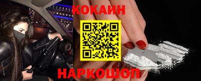 скорость mdpv Кимры