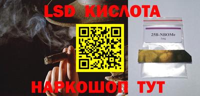 скорость mdpv Кимры