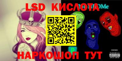 не бодяженный Кинель