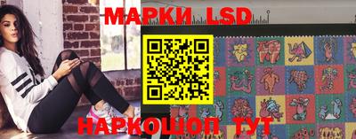 марихуана Кингисепп