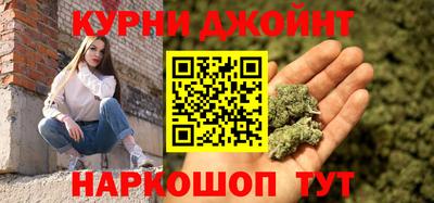 скорость mdpv Кимры