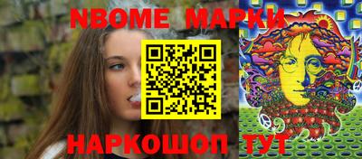 скорость mdpv Кимры