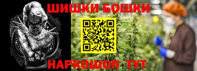 скорость mdpv Кимры