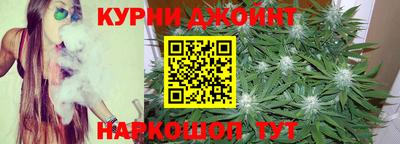 скорость mdpv Кимры