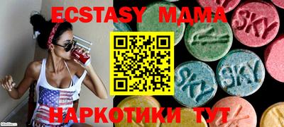 скорость mdpv Кимры