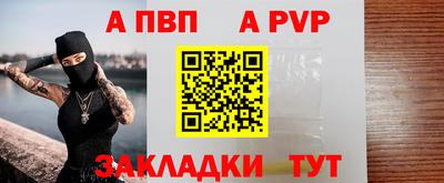 марихуана Кингисепп