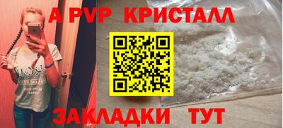 марихуана Кингисепп