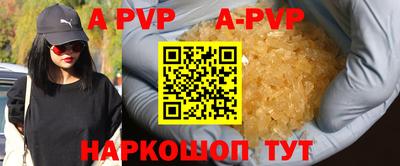 не бодяженный Кинель