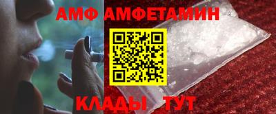 скорость mdpv Кимры