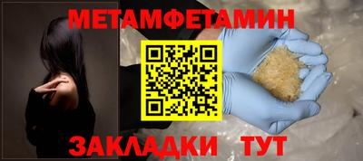 скорость mdpv Кимры