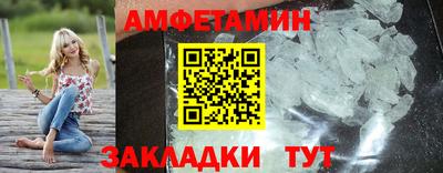 не бодяженный Кинель
