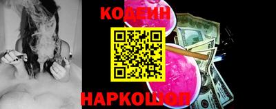 скорость mdpv Кимры