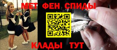 марихуана Кингисепп