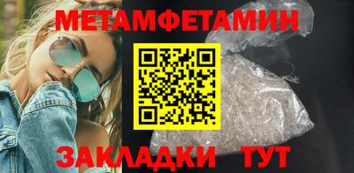 скорость mdpv Кимры