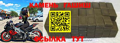 скорость mdpv Кимры