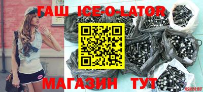 не бодяженный Кинель