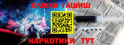 марихуана Кингисепп