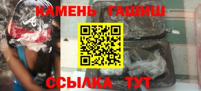 не бодяженный Кинель