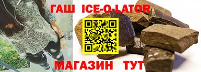 не бодяженный Кинель