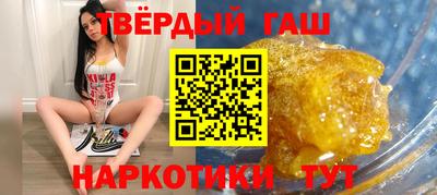 марихуана Кингисепп