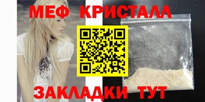 марихуана Кингисепп
