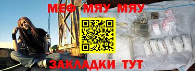 скорость mdpv Кимры
