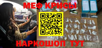 не бодяженный Кинель