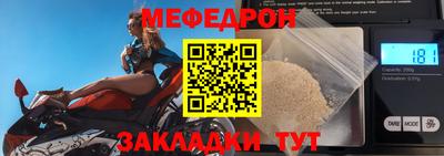не бодяженный Кинель