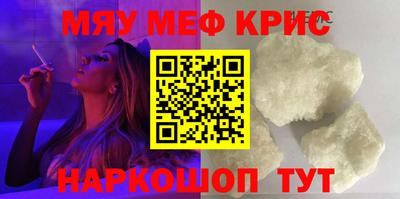 марихуана Кингисепп